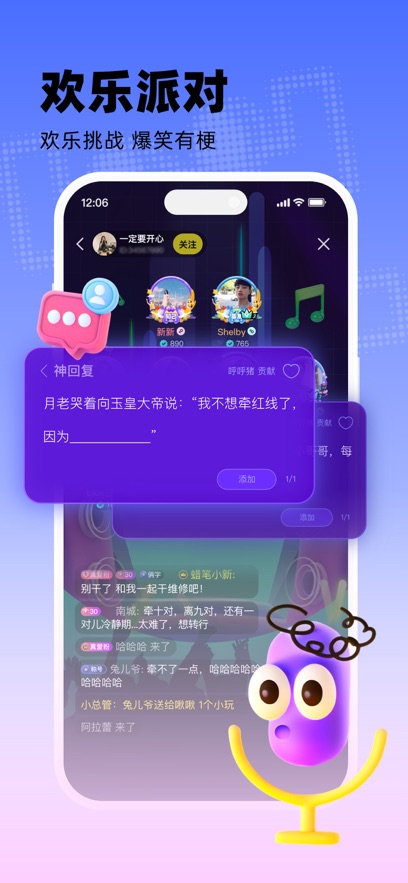 app°v11.5.1 ׿