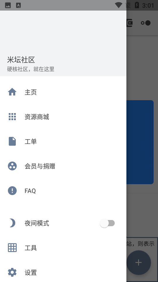 ̳Beta°v1.0.7.0.RELEASE °
