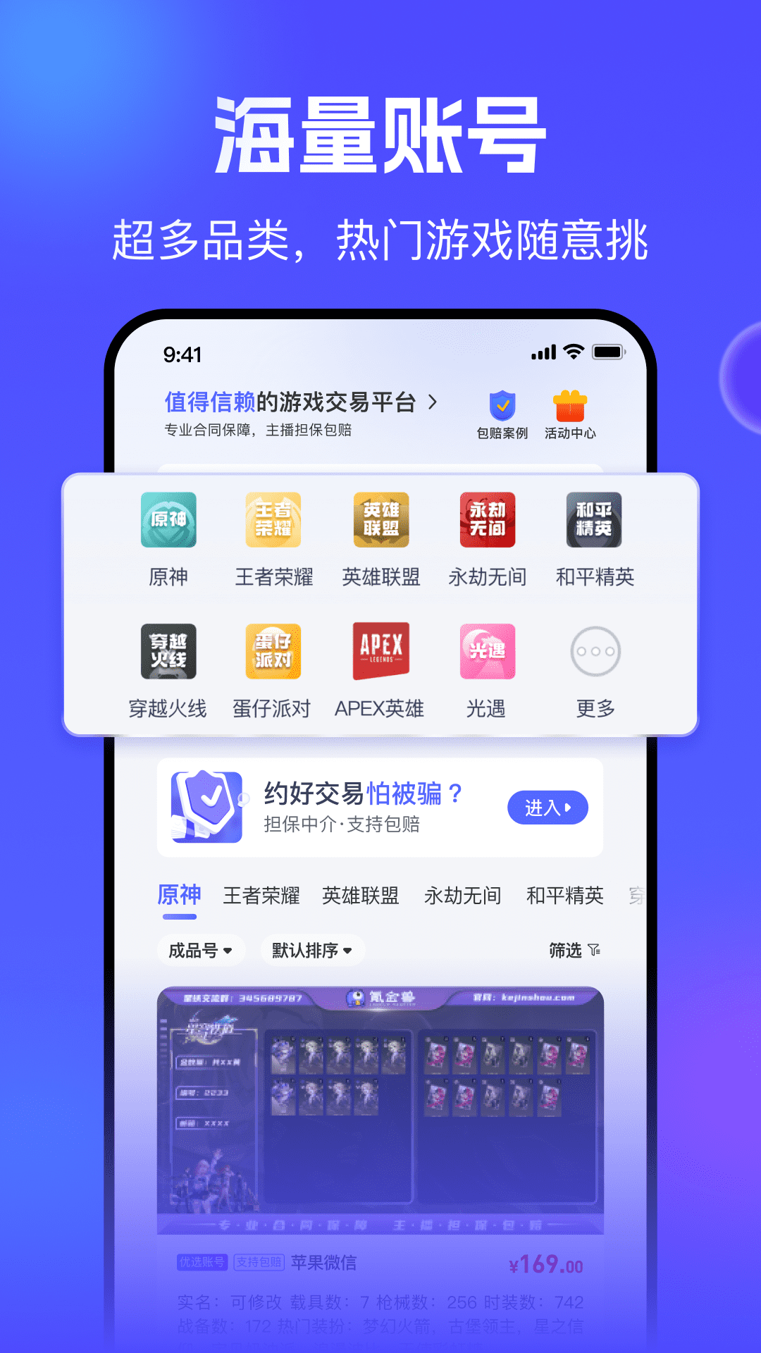 봽˺Žƽ̨app°v3.0.0 ׿