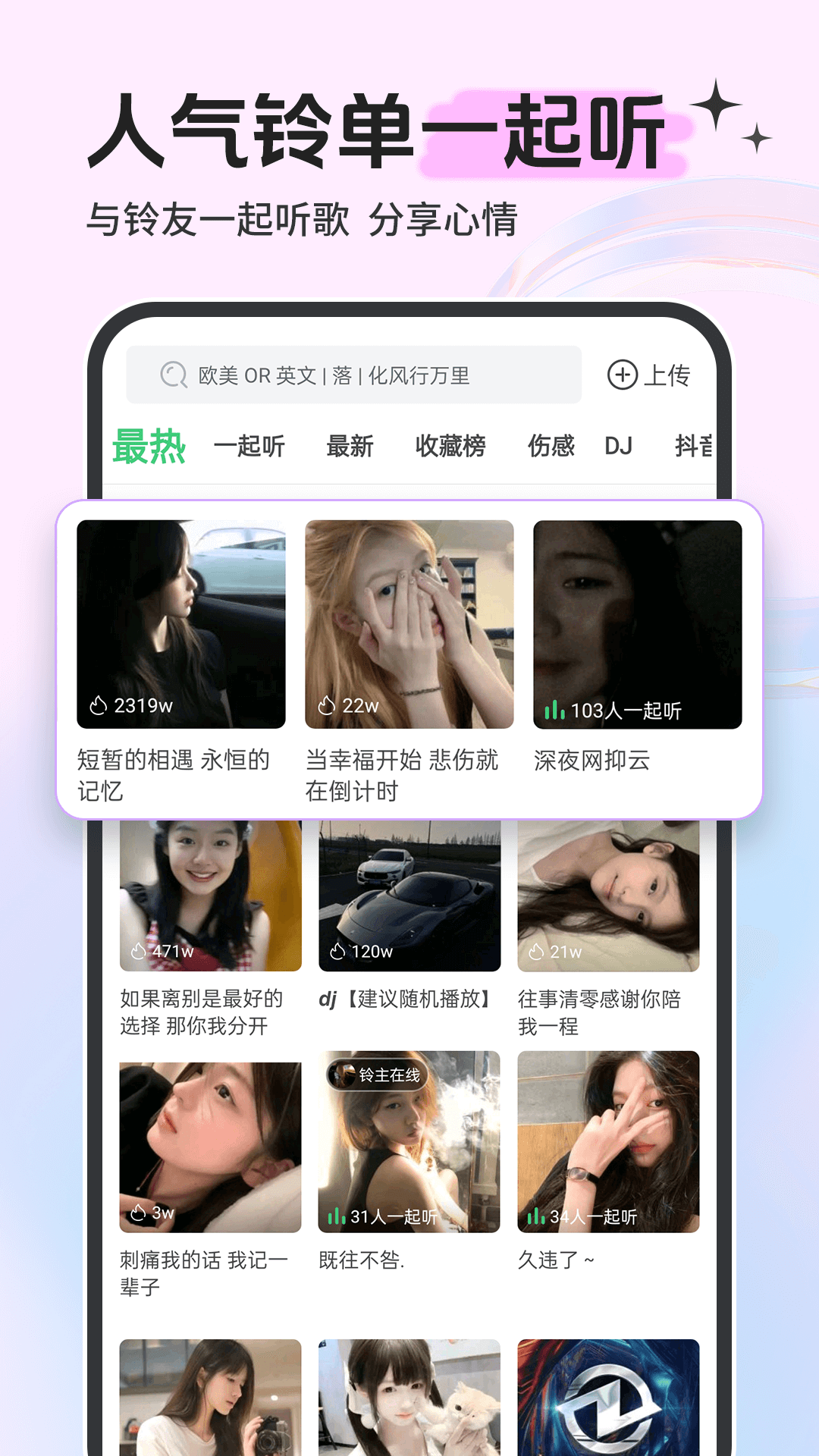 app°v8.10.14.0 ׿