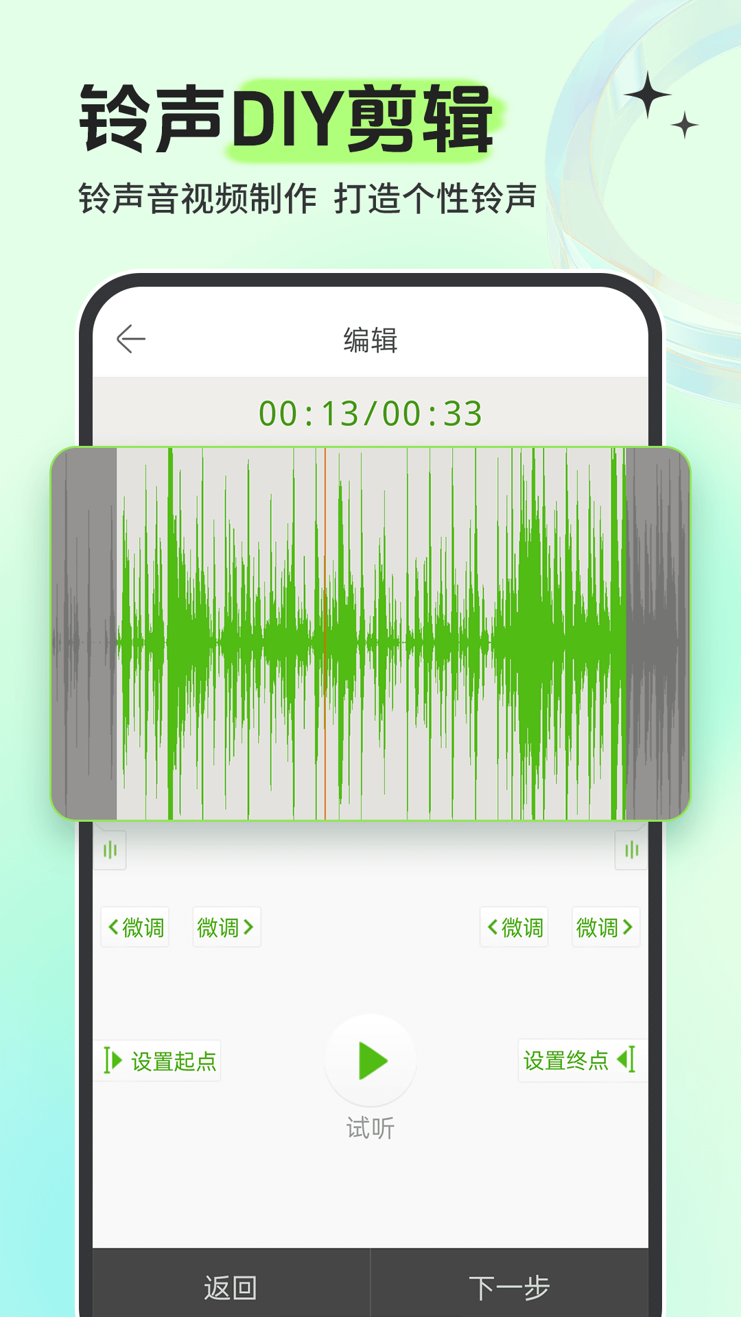 app°v8.10.14.0 ׿