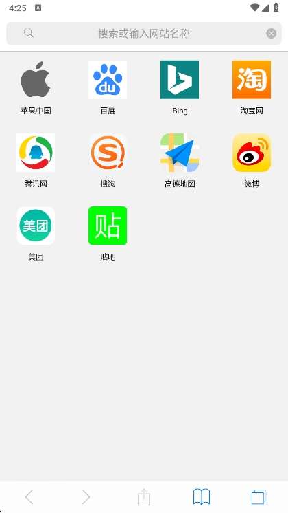 Safariٷv2.0.1 °