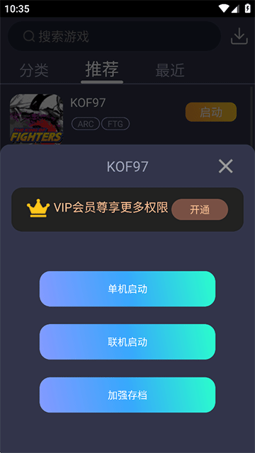 ξϷƽ̨app°汾v2.29 ׿