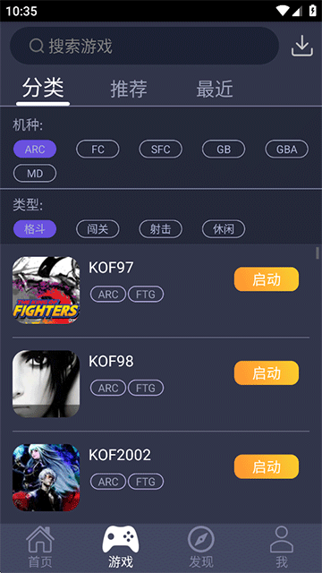 ξϷƽ̨app°汾v2.29 ׿
