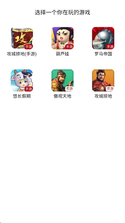 app°汾v11.0.7 ׿