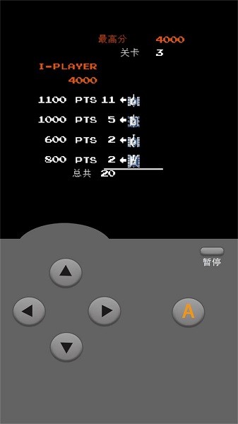 ̹˴սϷ°v1.7 ׿