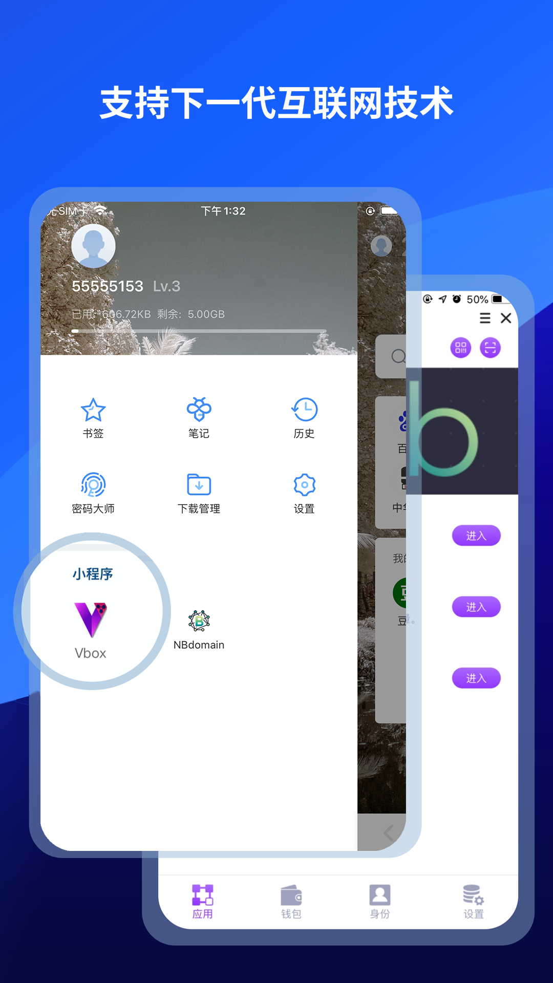 appٷv7.4.5.241 ׿