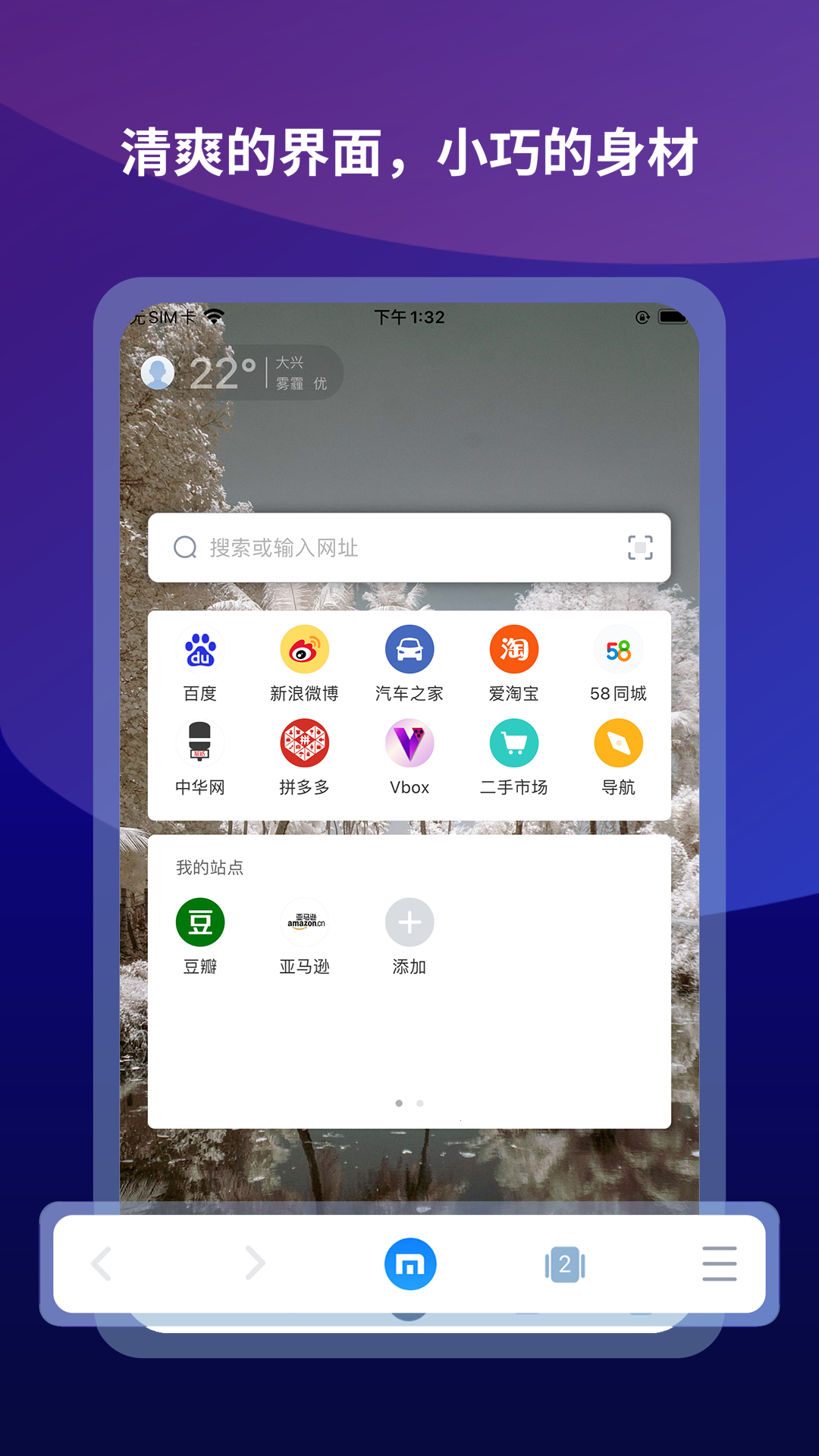 appٷv7.4.5.241 ׿