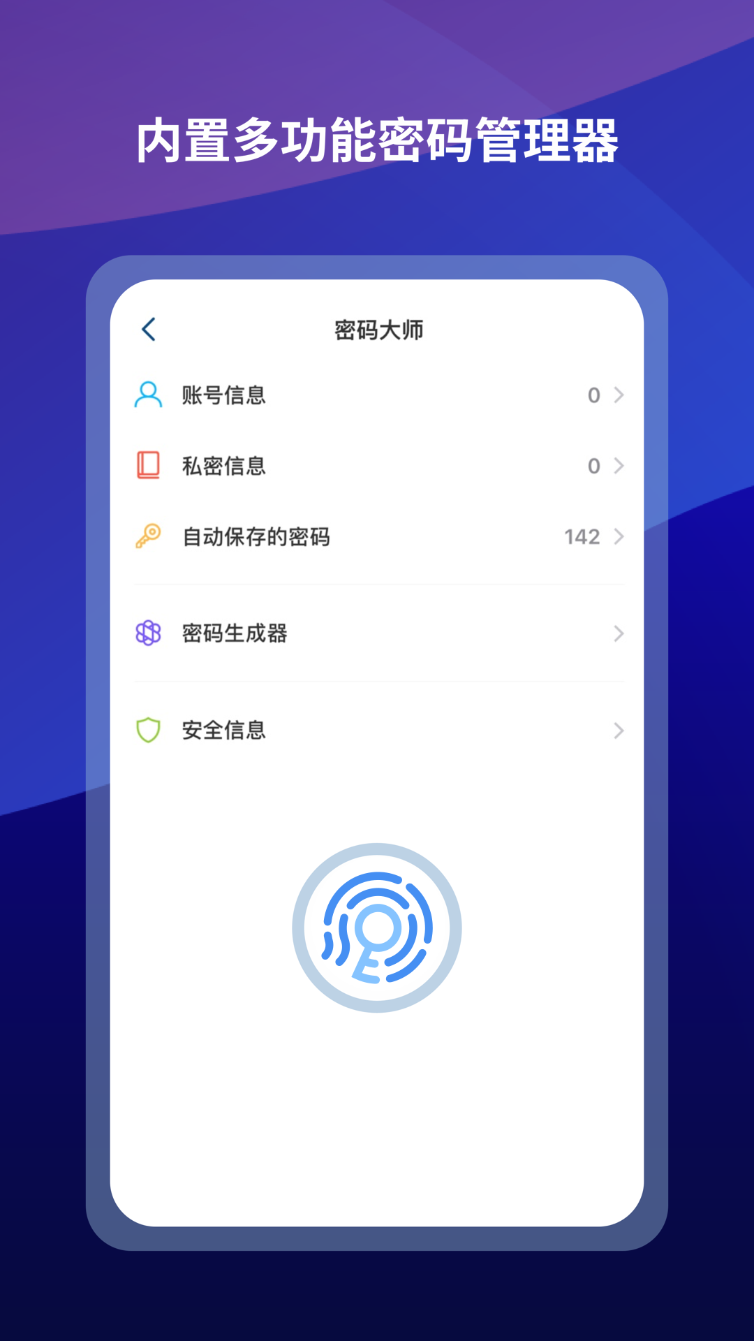 appٷv7.4.5.241 ׿