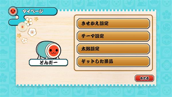 ̫Ĵ°(̫Ĥ_+)v3.3.1 ׿