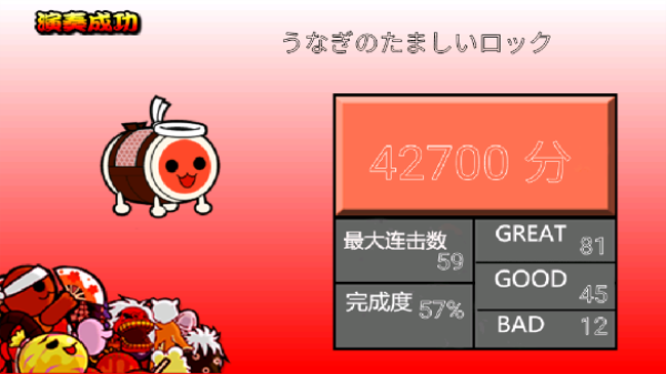 ̫Ĵ°(̫Ĥ_+)v3.3.1 ׿