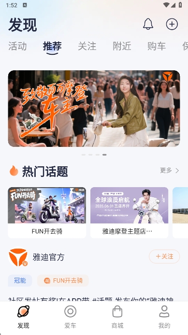 ŵapp°v8.7.2 ׿
