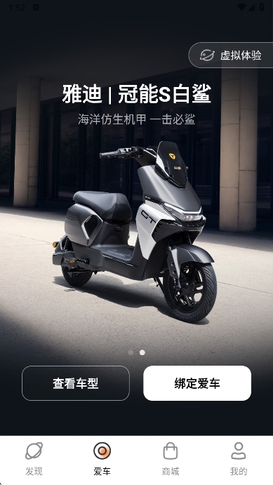 ŵapp°v8.7.2 ׿