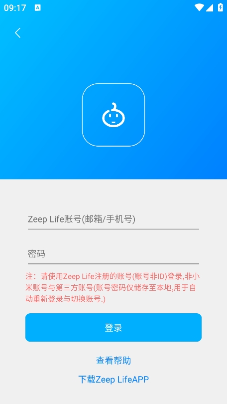 app°v1.75 ׿