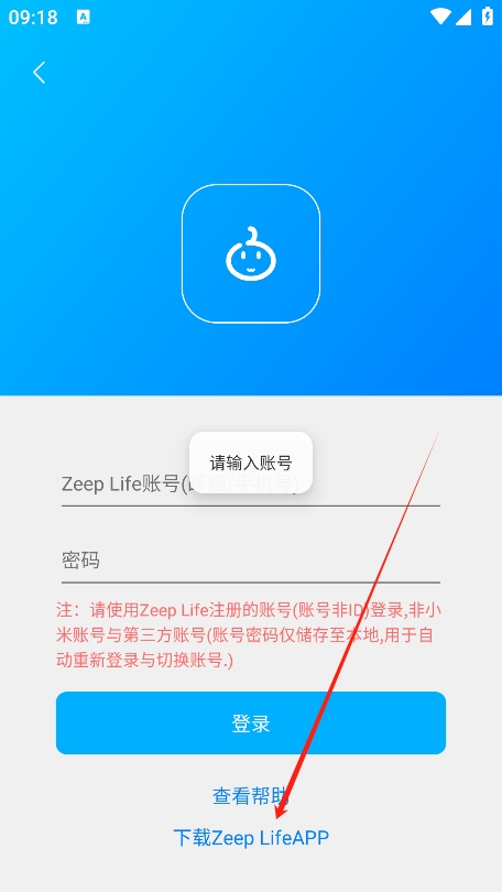 app°v1.75 ׿