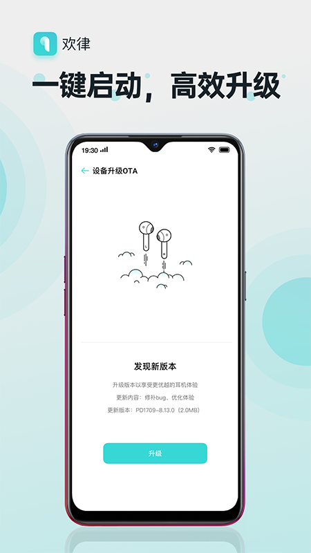 oppoapp°v15.8.1 ׿