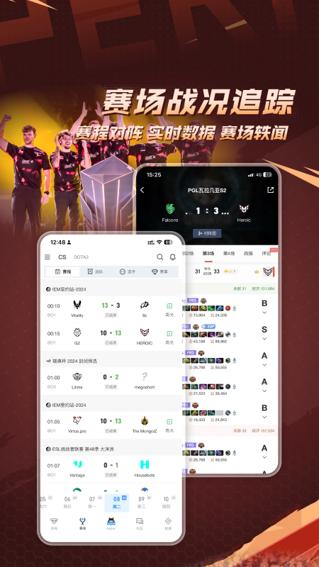 羺ֻv3.6.0.185 ׿