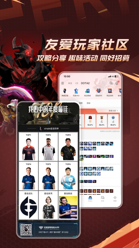 羺ֻv3.6.0.185 ׿