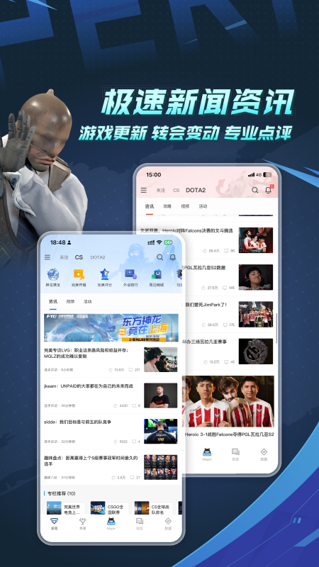 羺ֻv3.6.0.185 ׿