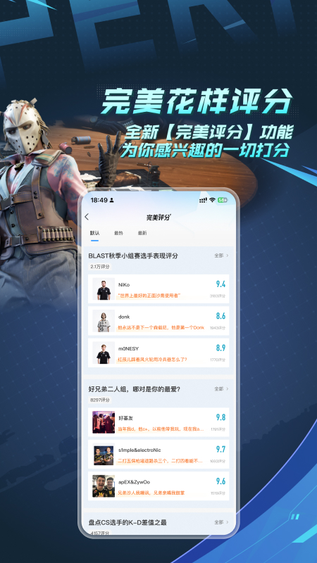 羺ֻv3.6.0.185 ׿
