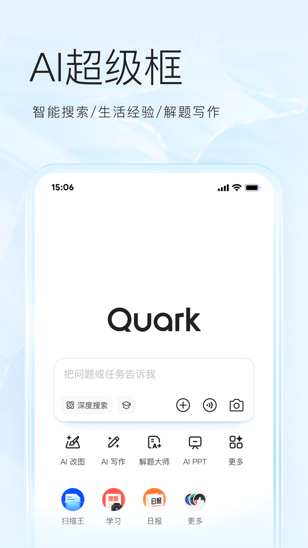 appٷv7.14.2.872 ׿
