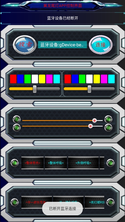 βapp°v1.0 ׿