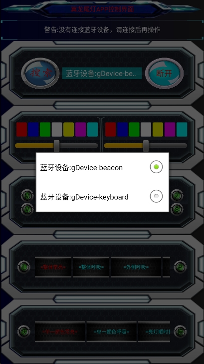 βapp°v1.0 ׿