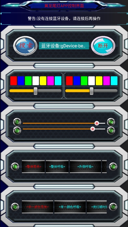 βapp°v1.0 ׿