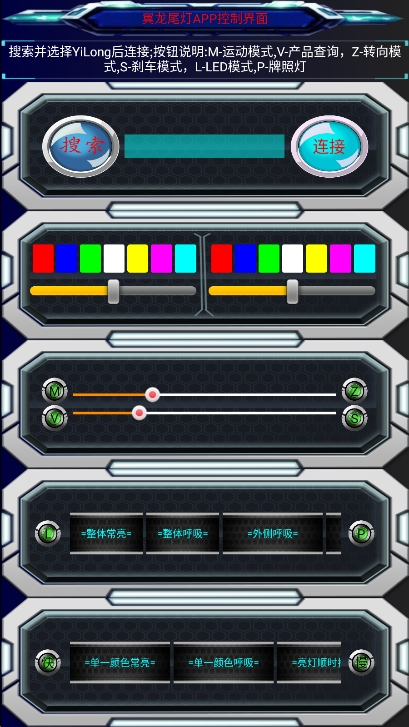 βapp°v1.0 ׿