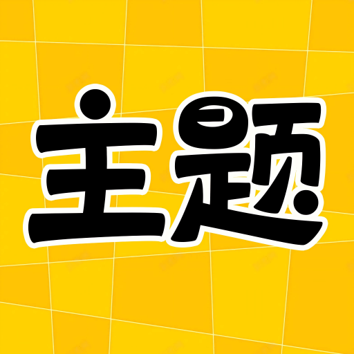 appٷv1.0.00.030 ׿