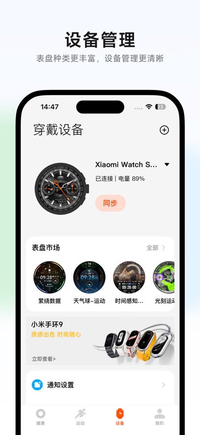 С˶appعٷv3.44.0 ׿