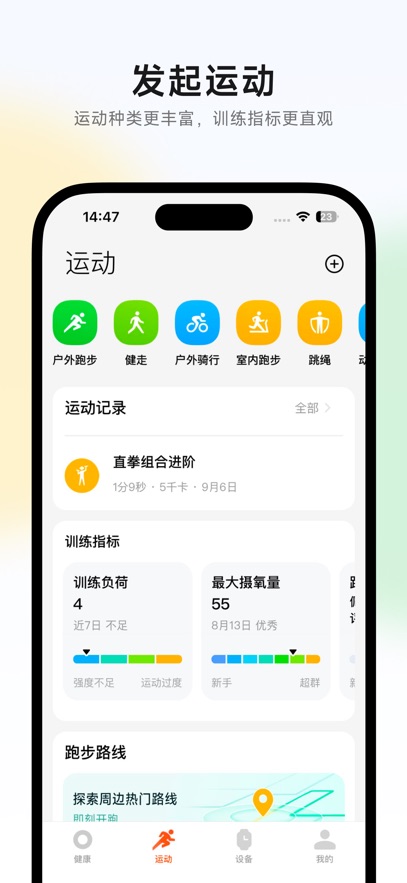 С˶appعٷv3.44.0 ׿