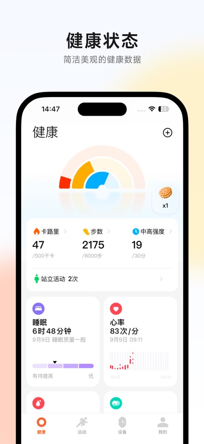 С˶appعٷv3.44.0 ׿
