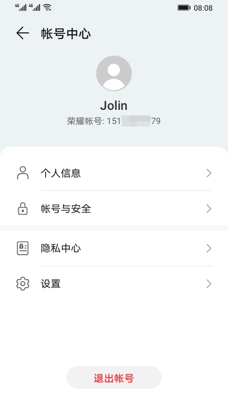 ҫapp°v9.0.7.351 ׿