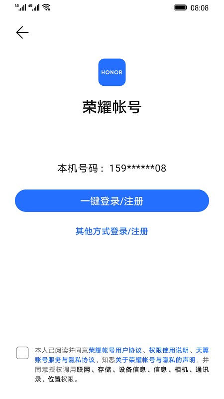 ҫapp°v9.0.7.351 ׿