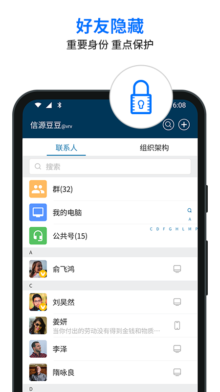 Դapp°v6.0.12.10 ׿