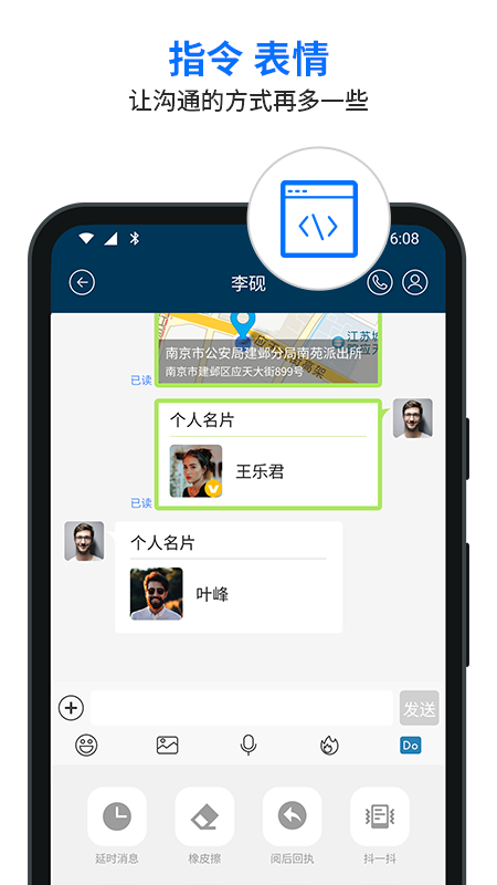 Դapp°v6.0.12.10 ׿