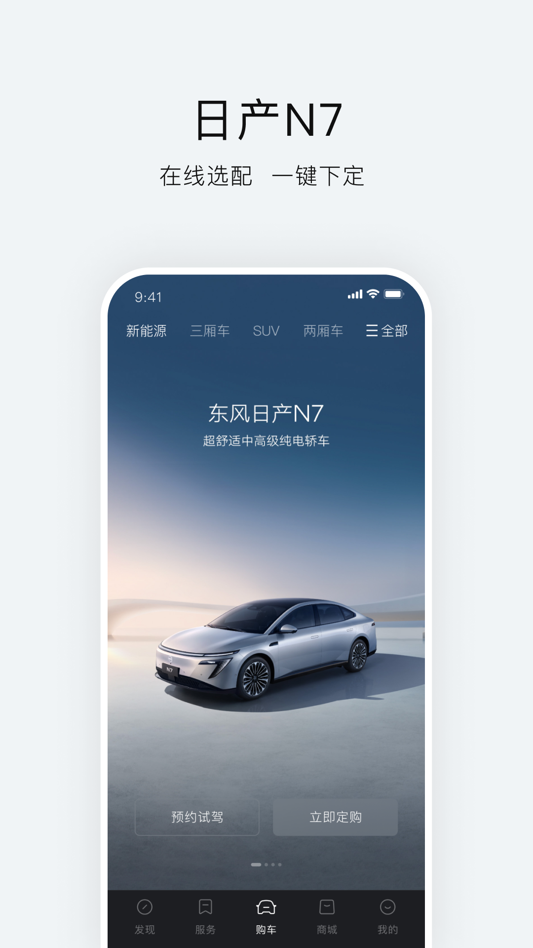 ղappٷv3.3.7 ׿