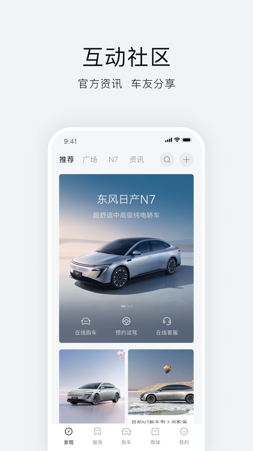 ղappٷv3.3.7 ׿