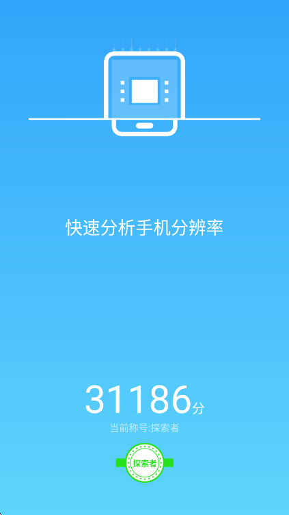 ֻapp°