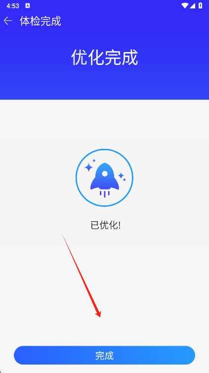 ֻapp°