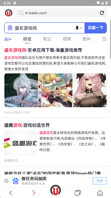 appٷ