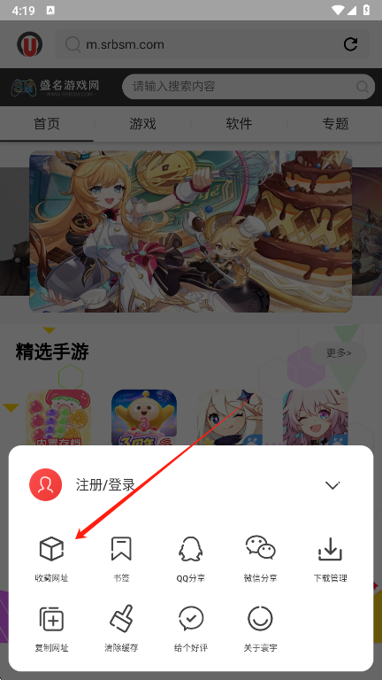 appٷ