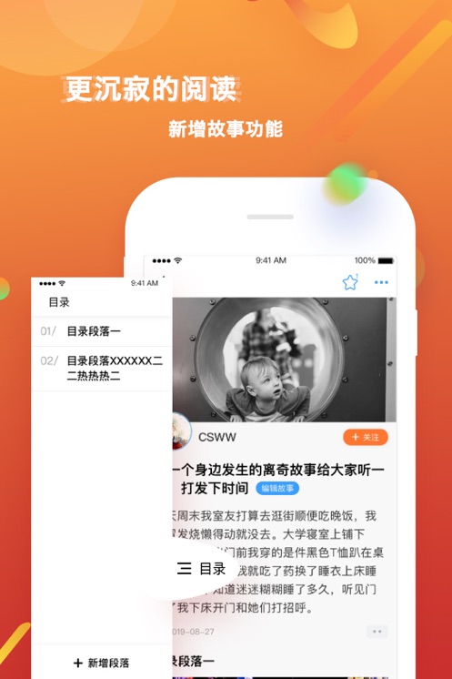 ̳app°v7.5.9 ׿