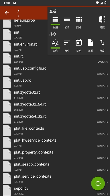 ɫ(ZArchiver Pro)v1.0.11 ׿