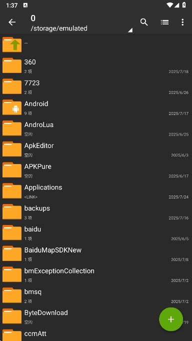 ɫ(ZArchiver)v1.0.10 ׿
