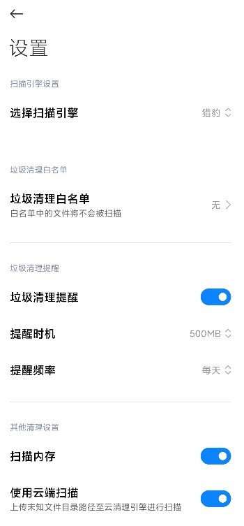 app°v770.0.231225.release ׿