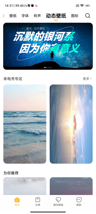 С̵appٷ(ֽ)v7.3.2.0 ׿