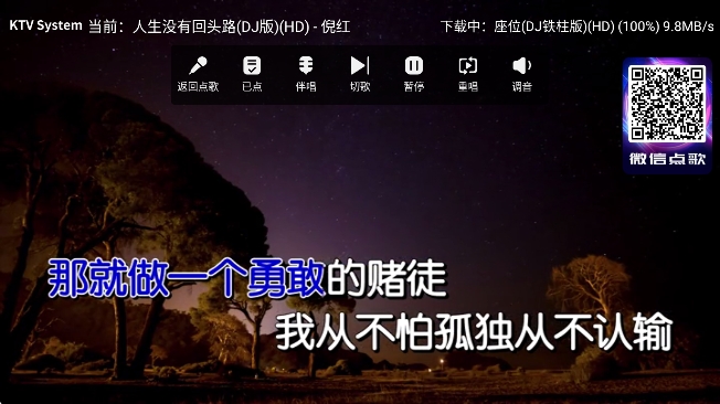 볪ͳktvٷ°v2.15.63.2401241253 ׿