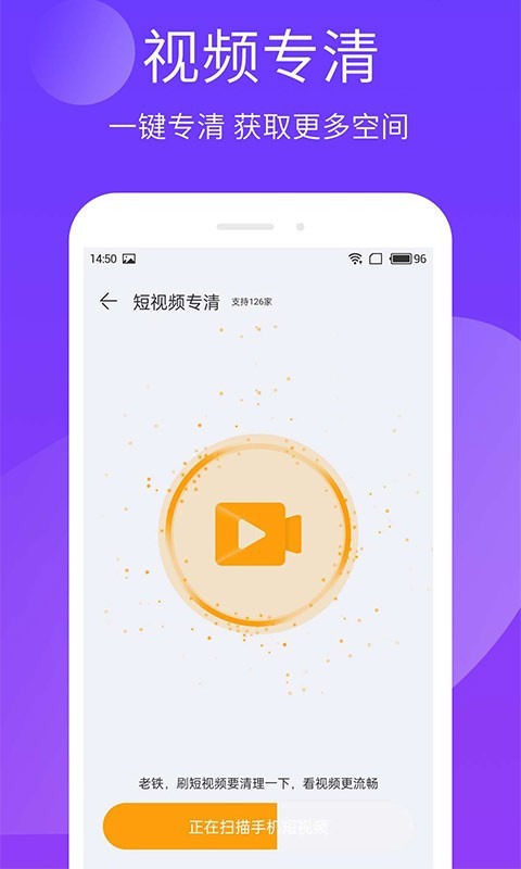 ֻapp°v1.103.11 ׿